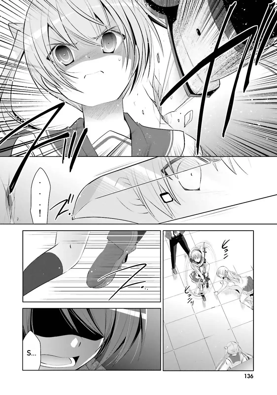 Hidan No Aria AA Chapter 74 11